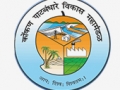 Konkan Irrigarion Development Corporation – KIDC